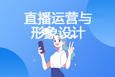 ֱ����Ӫ���������