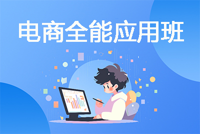 ����ȫ��Ӧ�ð�