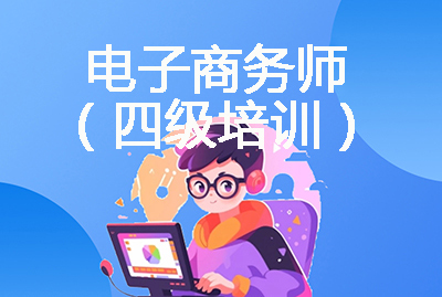 ��������ʦ�ļ���ѵ