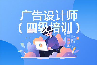 ������ʦ�ļ���ѵ