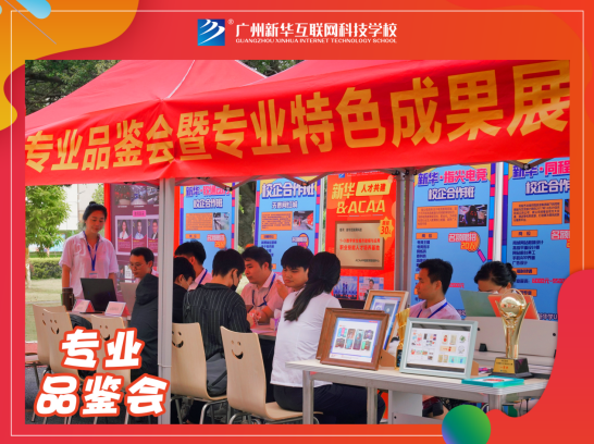 �����»�רҵƷ������רҵ��ɫ�ɹ�չ�ɹ����У��ֳ��𱬲��ѣ�