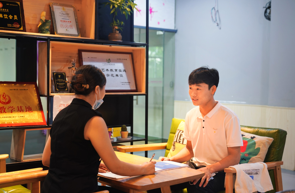 �����»���У���������ʽ��������ҵѧ�ӹ���Ӧ��