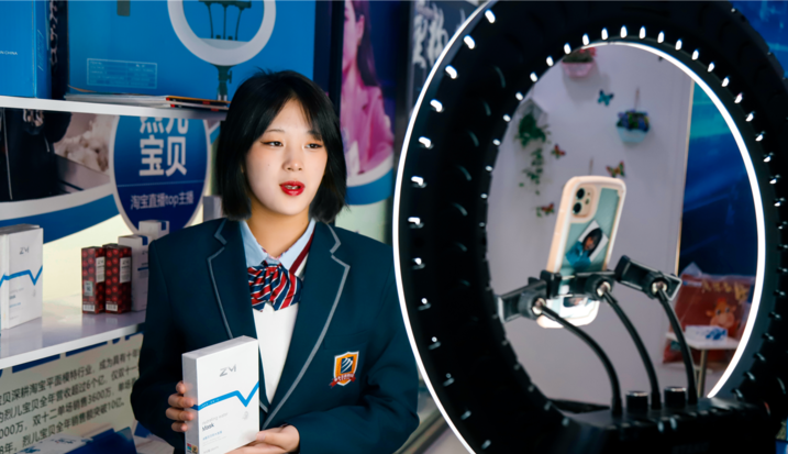 Ů��ѧʲô�����ã�ѧʲô�����С�Ǯ��;��