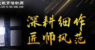 �������ˣ��������Σ���Ϊ�»�ְ���ܴ��ԣ�