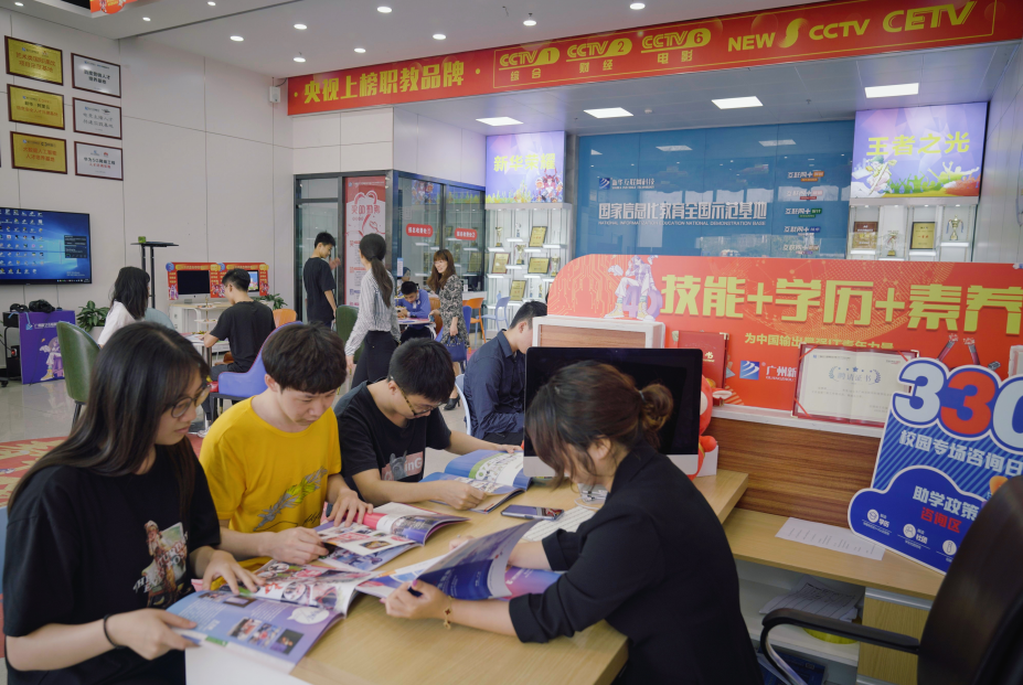 �����»��������Ƽ�ѧУ330У԰ר����ѯ��ɹ�����