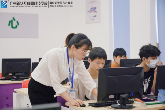 ���ʻع�ح�����»���ѧ����ӪԲ�������Ļ���ܵ��ҳ���ѧ��һ�º���