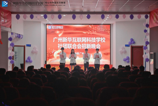 ��ǿ�ۺ�������������ֲУ԰�������