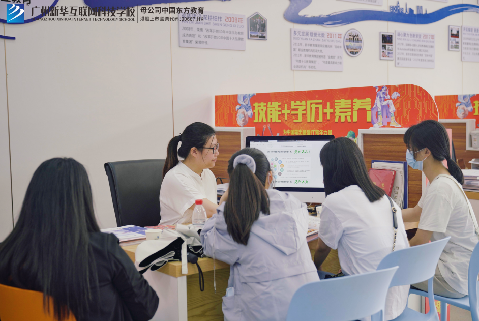 �����»�ְҵ�����ܻ��չ�У��������ݲ�Ҫ������