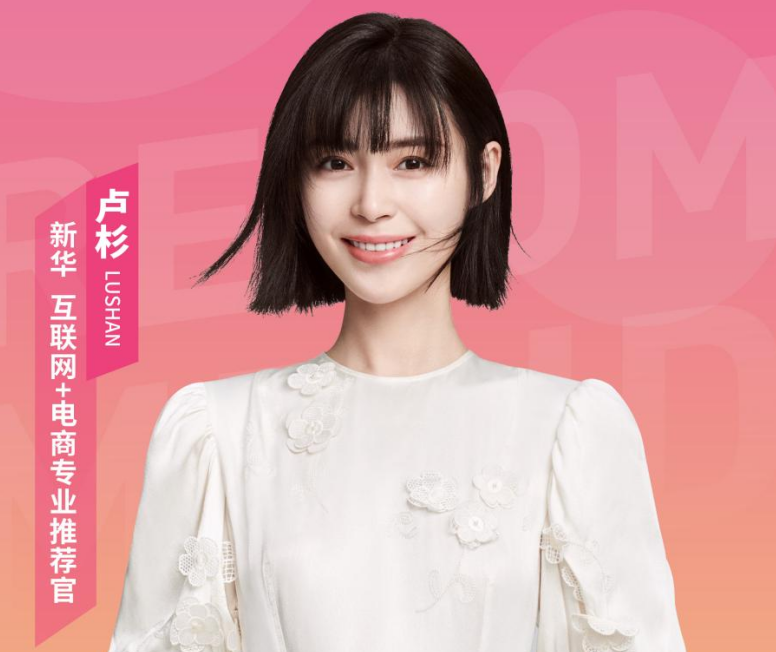 ����5��28�գ���Ա¬ɼ�ս��»�ֱ���䣡 ���ร��������