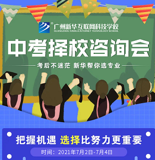 ����Ϊ��У���գ������μӹ����»����п���У��ѯ�ᡱ