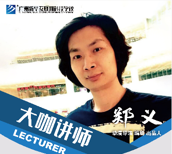 8��5�ն�����֣�嵼�ݿս������»���һ���֤���ʰɣ�