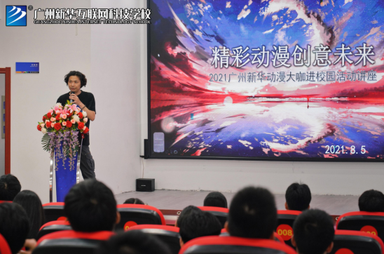 ������֣���������»��ˣ�רҵ�����ɹ���չ��