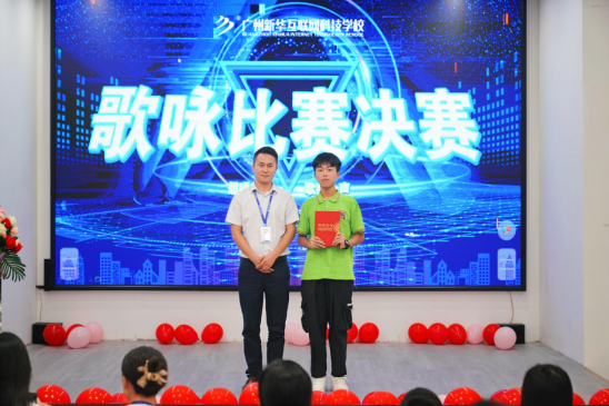 �����»�2021��ȸ�ӽ���������ɹ����У��ƿ���ͬѧ�ٻ�ھ���