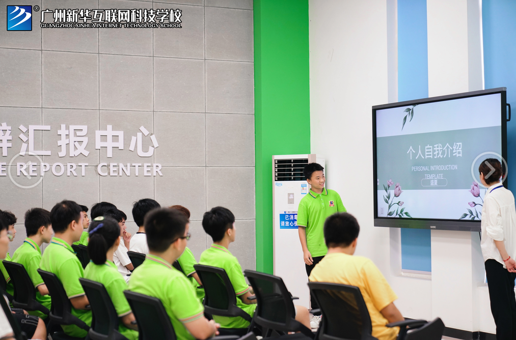 ��У�����⣿��ʱֹ�����Ҫ����ӭתѧ�������»���