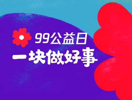 �����»�Я����Ѷ���棬����ƶ��ѧ��ʵ�ָ߼���ְҵ��