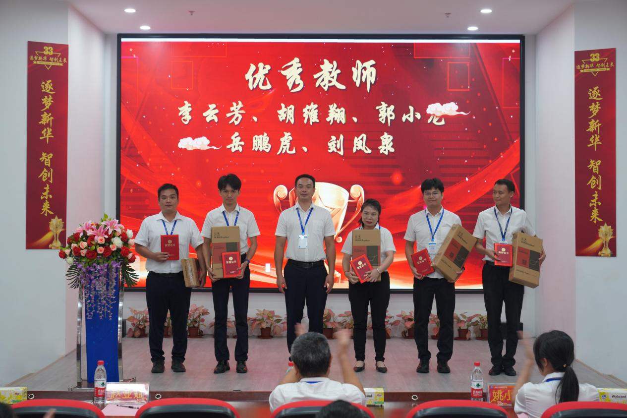 Ϊ�����ˣ�Ϊ�����ţ������»����������˾�չְ�̷�ɣ�