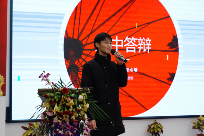 ѧϰ����|�����»�ѧ��2021�׶γɹ���������