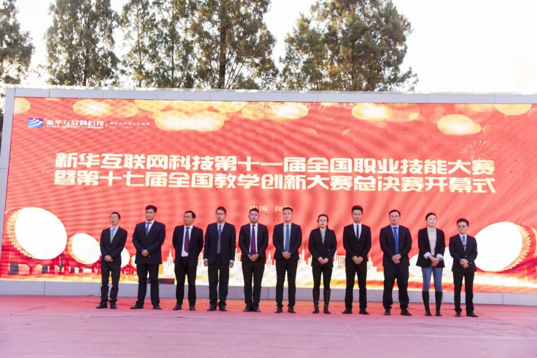 50λѧ���ɱ����� |2021�ꡰ�»��������㷢��ְҵ���ܱ���