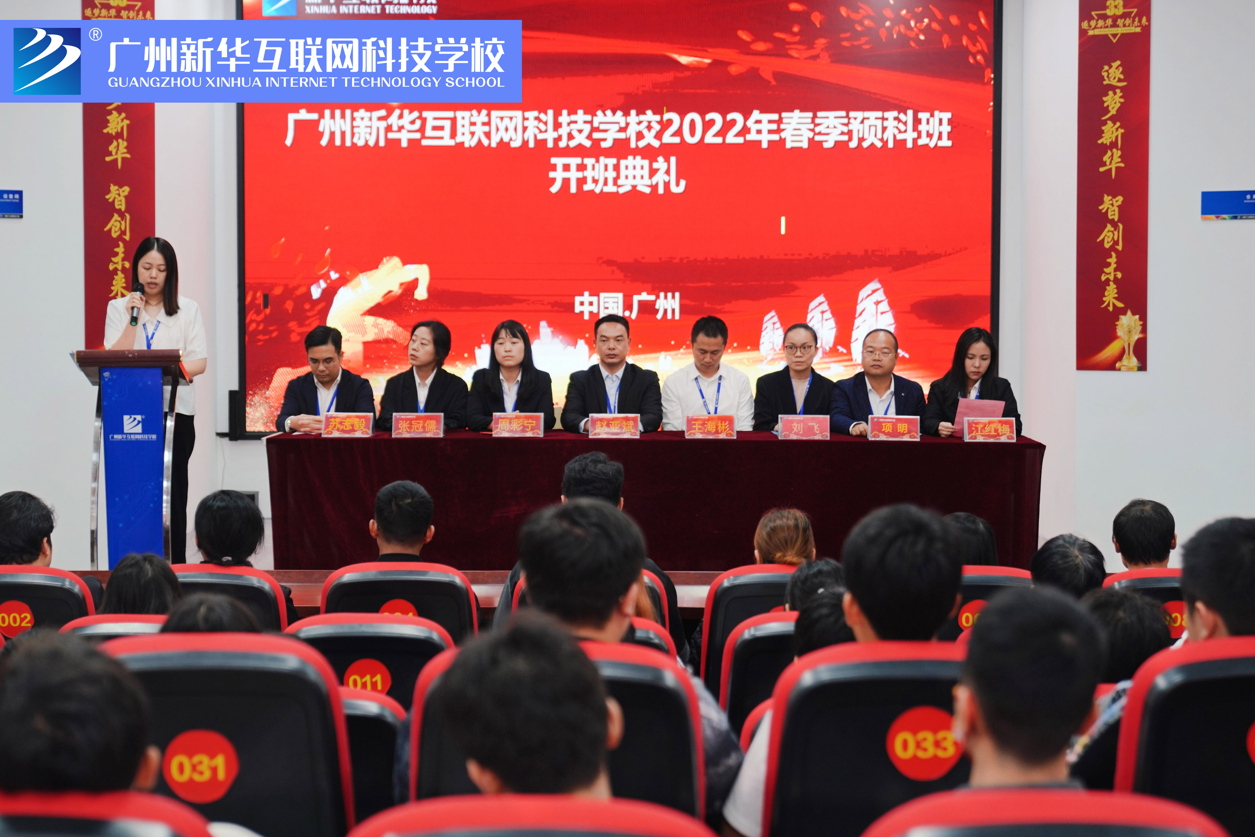 ��У�������Ƴ���������