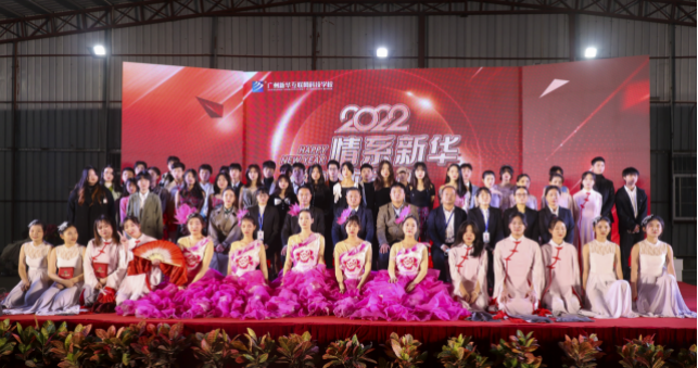 �����»�����ϵ�»���ִ��Զ����2022Ԫ������ɹ�����