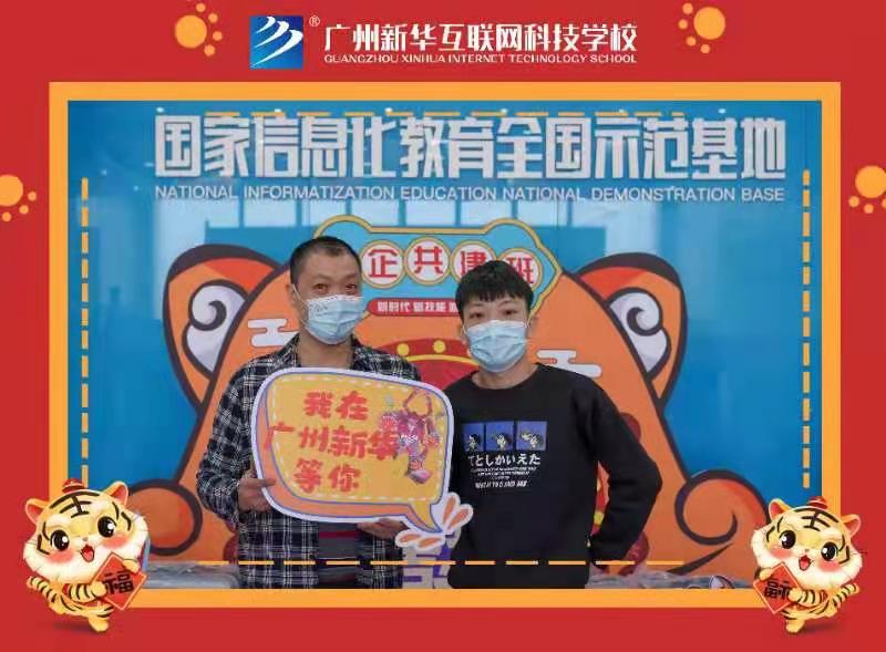 Ԫ��С���٣������»��˴���ֻΪ��ռ2022���������