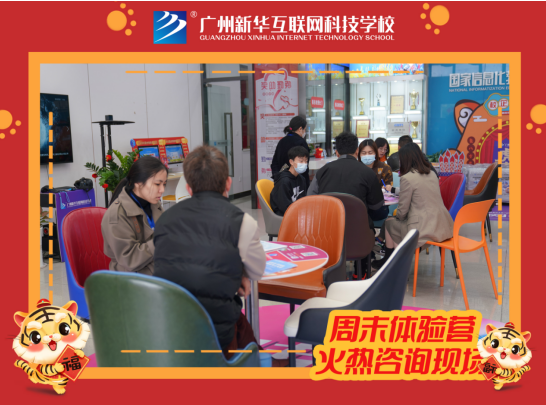 ���ٵĵ�һ����ĩ�����Ƕ��������»���ռ2022�괺��������