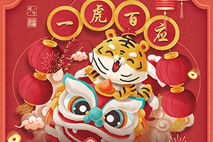 "һ����Ӧ"�»���ף��������ֱ�������Ԥ��