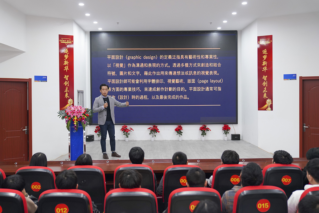 �����Ļ�����ܼ��˽�ݰ�ٹ����»�����Ʒ�չʷ��������ѧ�ӻ�ӭ