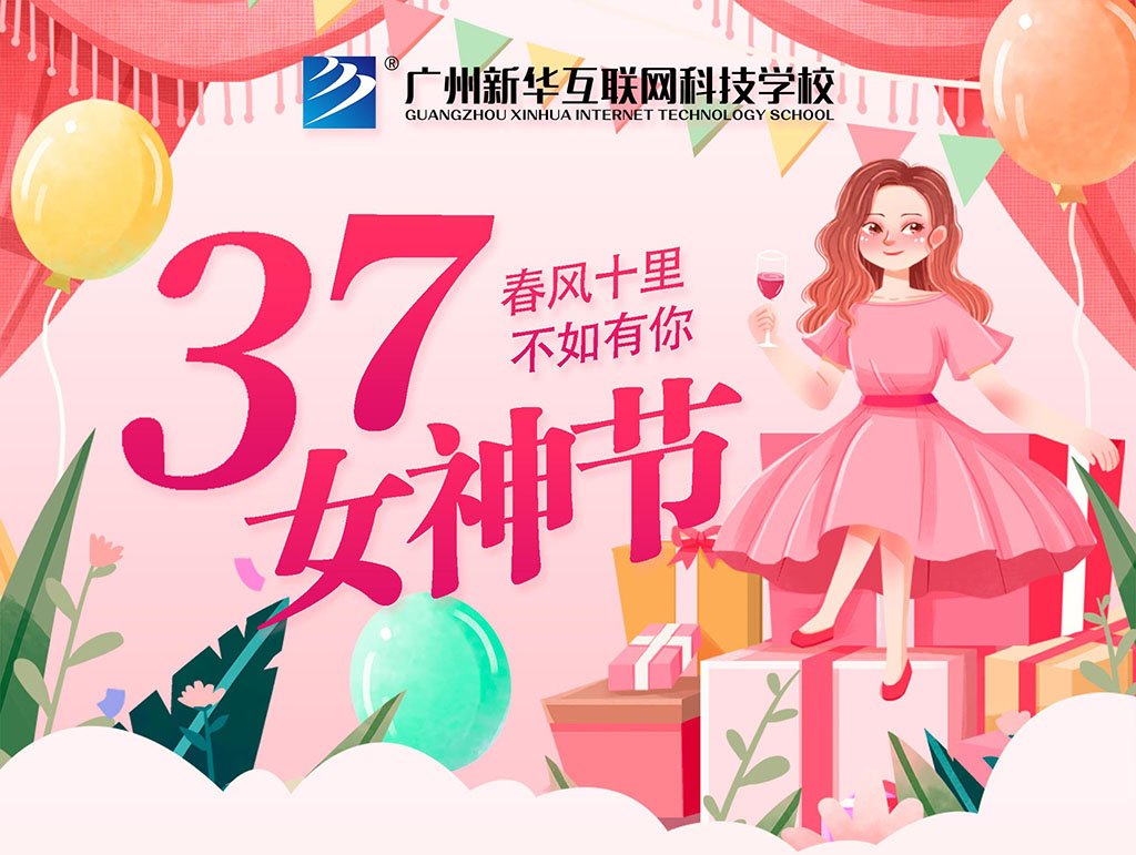 ������һ������»�3.7Ů������뺯������գ�