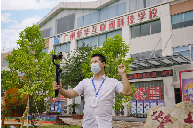 У�����ϡ�������ѧ|�����»�����У����ѧ���