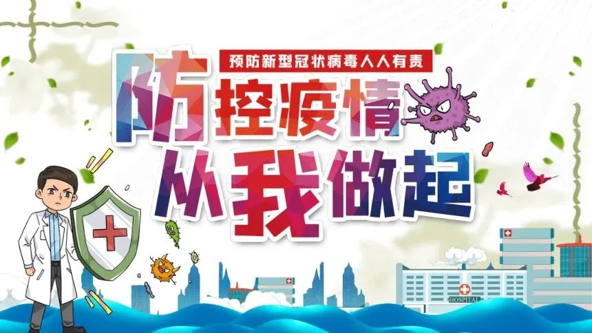 �����»��������Ƽ�ѧУ������ء����¼ҳ���һ����