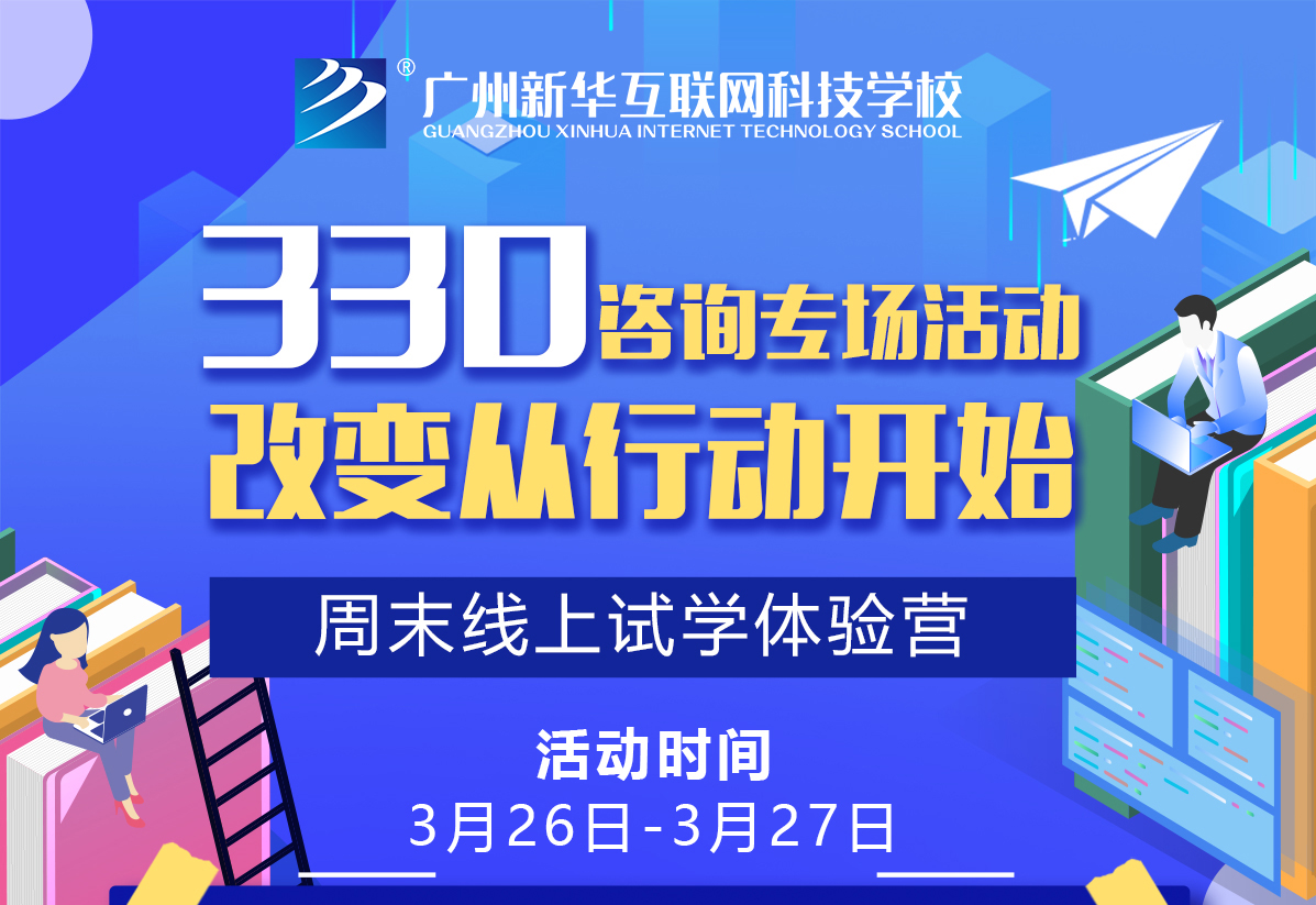 �����»��󿧵�ʦ�����ߣ�����������ĩ������ѧ����ɣ�