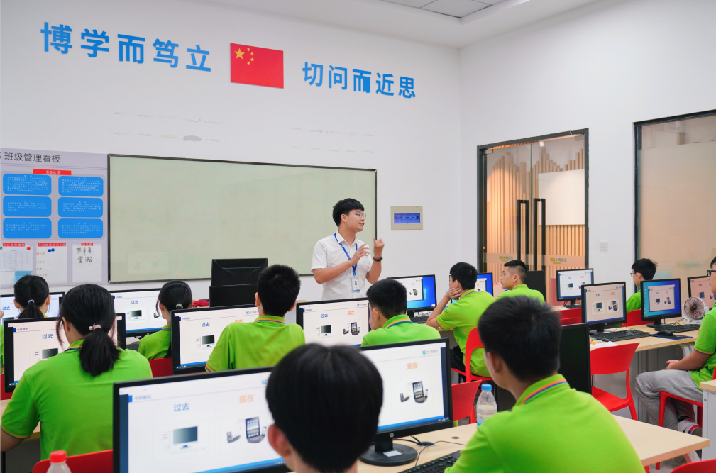 �������»�̤����ѧ����Ӫ����ְ����δ��������