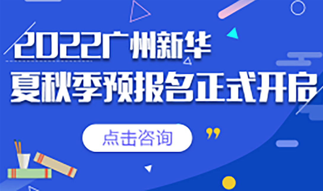 �п������У�������ļҳ���Ͳ�������»����＾Ԥ�����ˣ�