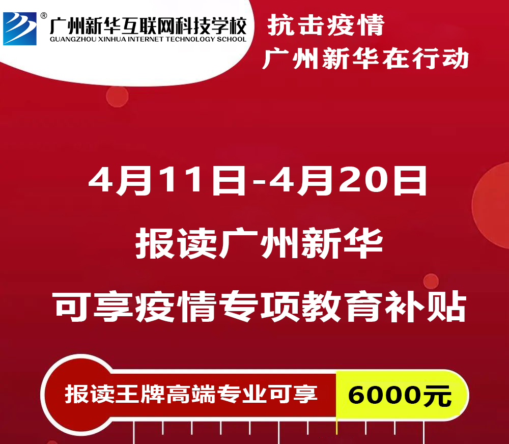 ���6000Ԫ�������»��Ƴ�����ר�����������