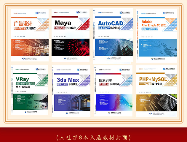 ��ϲ���� �»��������Ƽ��౾�̲���ѡ���Ҽ�����������ְҵ��ѵ�̲�Ŀ¼��