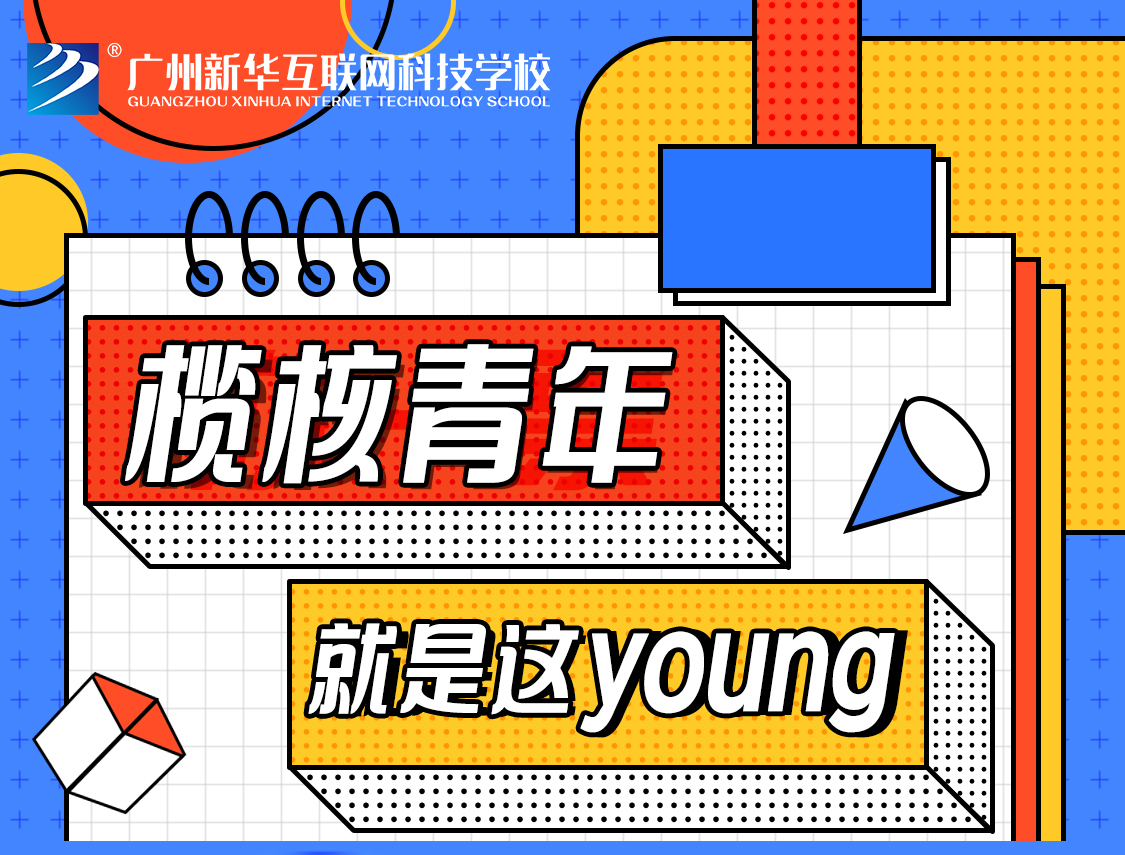 ֱ��Ԥ��|5��4��魺������ʶ��������������һ��Ϊ֤�����»�ʦ����call