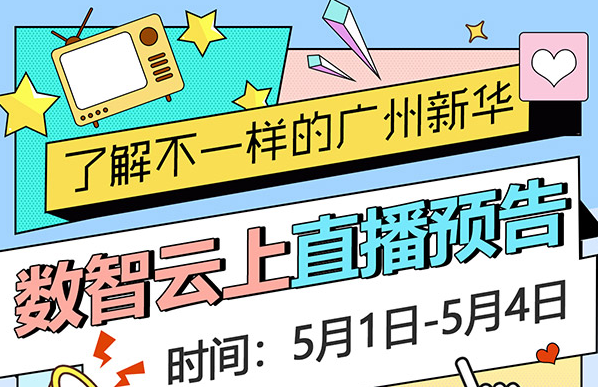 ���ܳɲ� ǿ������ح��������޳����ж����������Ͽ񻶣�