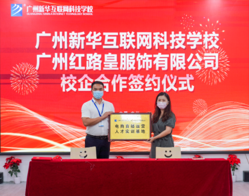 ���ٲ����ںϣ������»������ݺ�·�ʷ���У��ǩԼ��ʽ�ɹ����У�