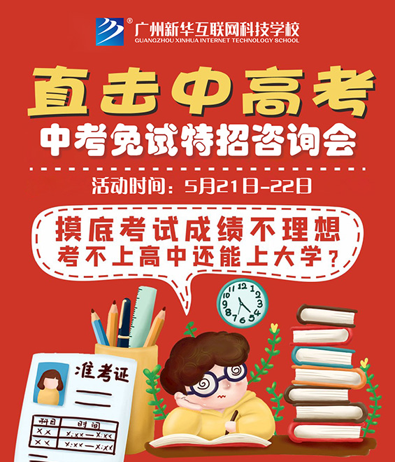 �����ɼ����������ѡ��·�������»�����������ѯ�������㣡