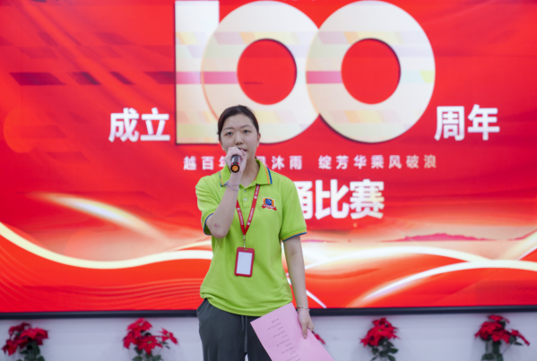 �����»���ף�й������ų���100�������д����ɹ����У�