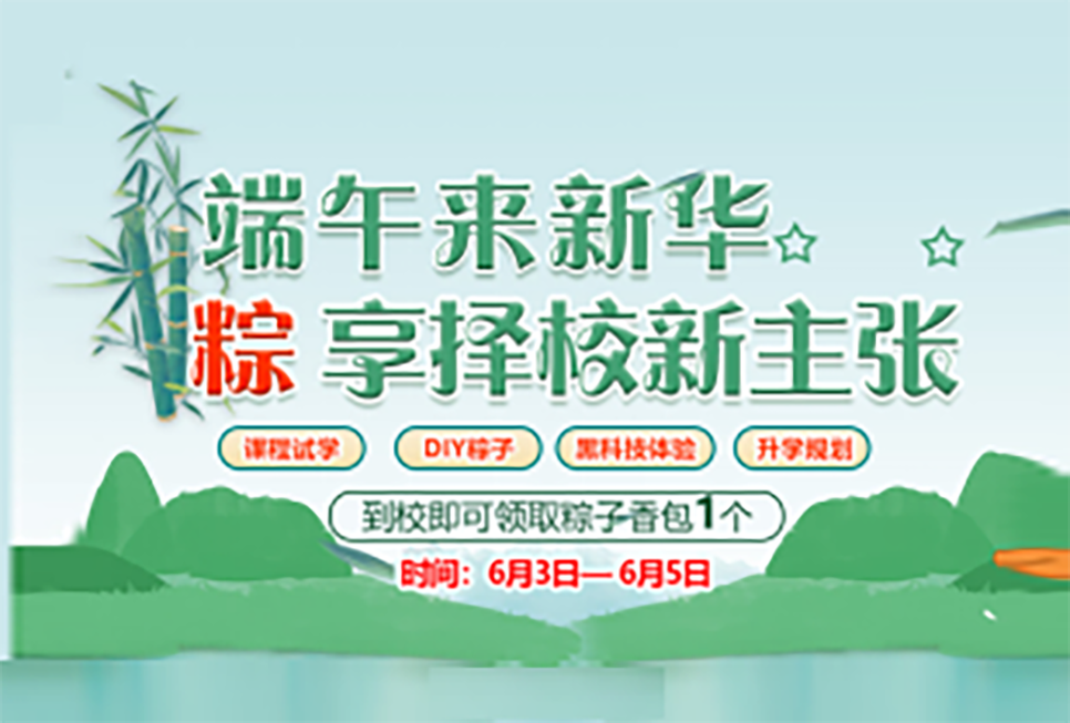 ����ʱ2��|����С���٣��������»����ա�����У������