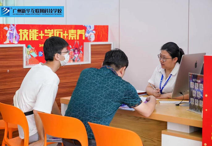 ������ѧ��һ�죬�����ڹ����»�����GET�¼��ܣ��ɹ���У