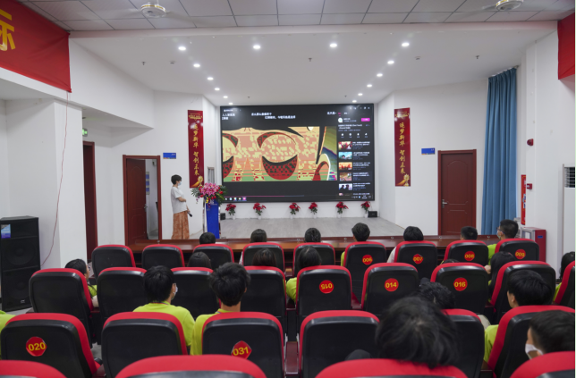 �������ƽ�ʦ���ݰ�ٹ����»�����չ������ƽ���