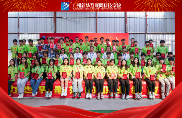 �����֮�﷫Զ��|�����»�����2021-2022ѧ��ڶ�ѧ�ڱ��ô��