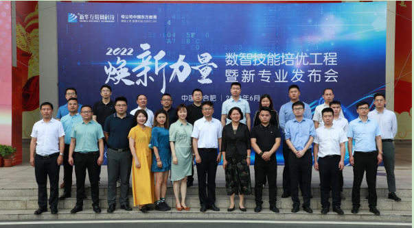 �������� У����ͨ���»��������Ƽ����Ǽ������Ź�������רҵ������Բ����Ļ