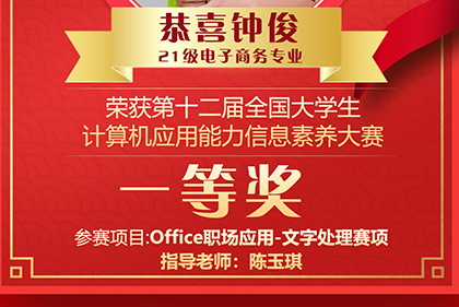 �����»�����ѧ���ӿ��ٻ�ȫ����ѧ�������Ӧ����������Ϣ��������һ�Ƚ�