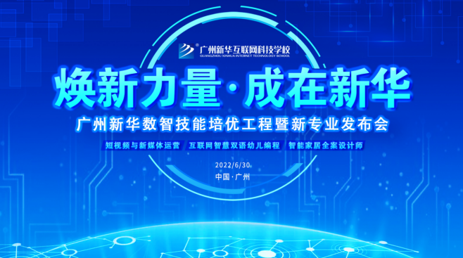 ����ʱ3��|�������������»��������»���רҵ�����ἴ����Ϯ��