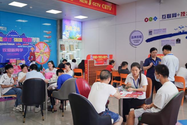 �п�����|��У�ؼ��ڣ�TA�Ƕ����������»��ˣ�