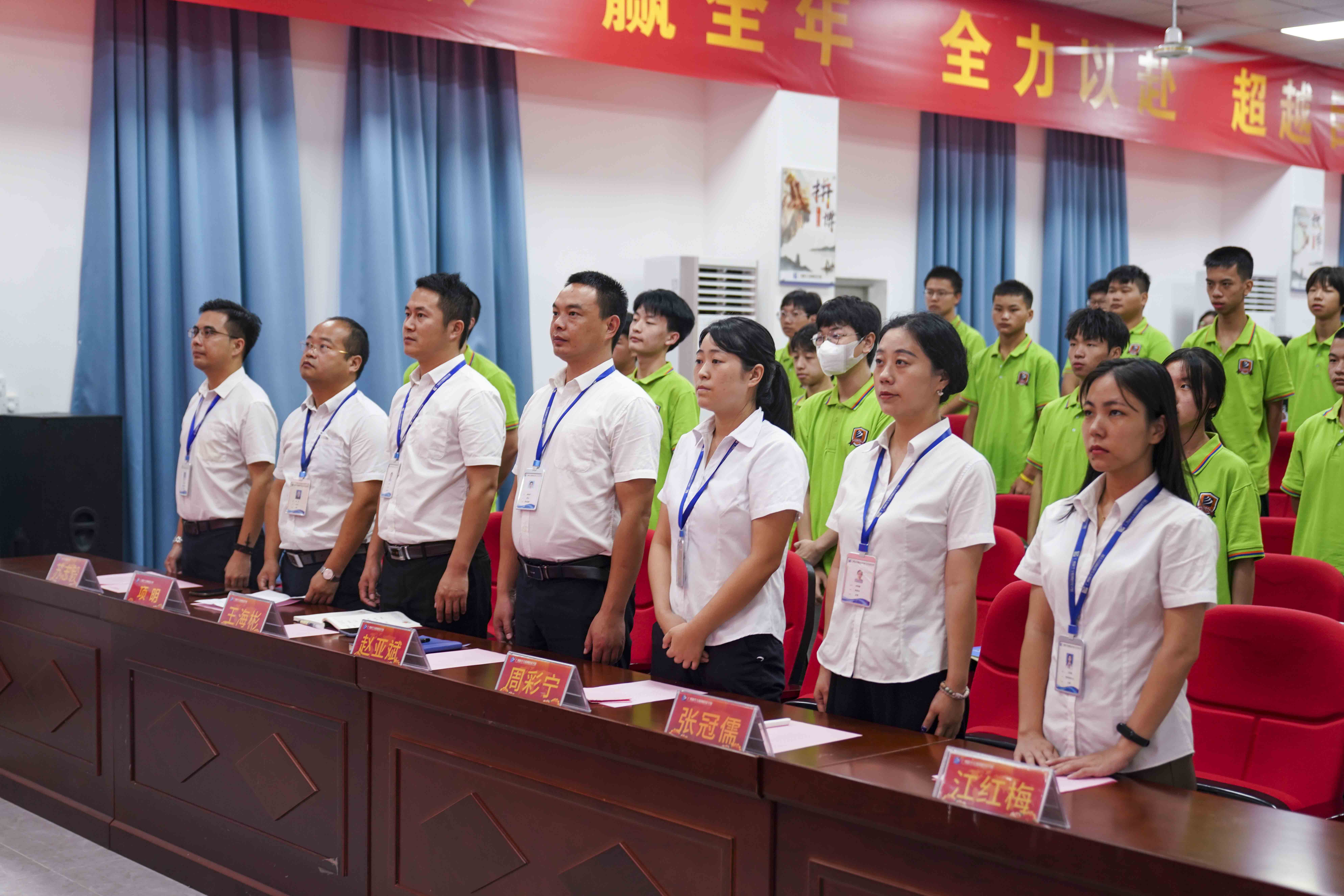 ���ܳɲţ����ܱ���|�����»�2022���＾Ԥ�ư࿪�������������